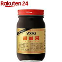 (常温)甜麺醤（テンメンジャン）220g【冷凍便同梱不可】| 古樹軒 調味料 ユウキ YOUKI 甜面醤 食材 食品 中華 甘味噌 四川 本場 麻婆豆腐 マーボードウフ 回鍋肉 ホイコーロー 北京ダック 炒め物 使い方 中華料理 四川料理