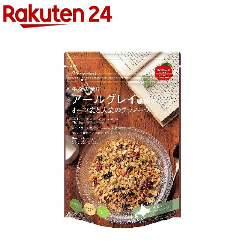 全国お取り寄せグルメ食品ランキング[シリアル(31～60位)]第59位