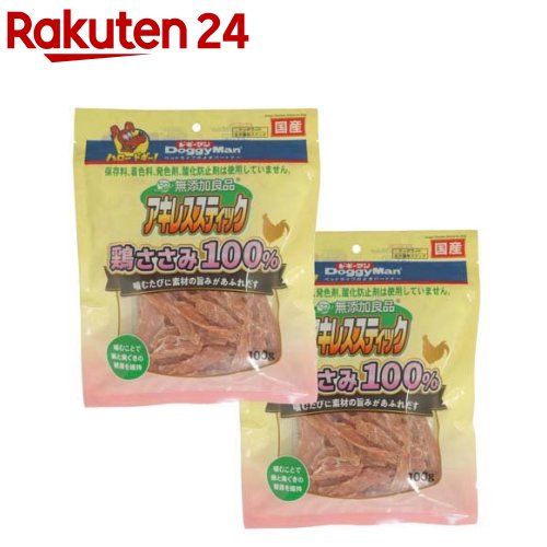 ドギーマン｜DoggyMan 無添加良品 揚げないチキンカツナゲット 60g