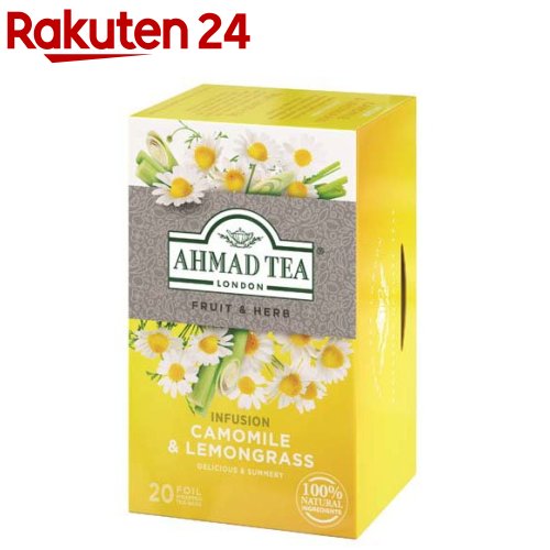 AHMAD TEA カモミール ＆ レモングラス ティーバッグ ノンカフェイン(20袋入)