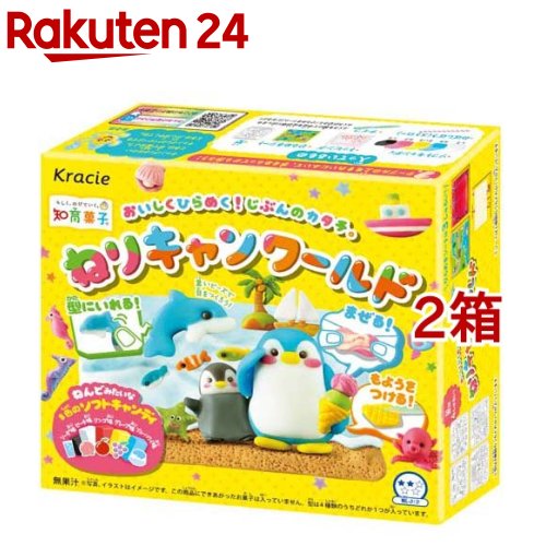 ねりキャンワールド(42g*2箱セット)【クラシエ】のサムネイル