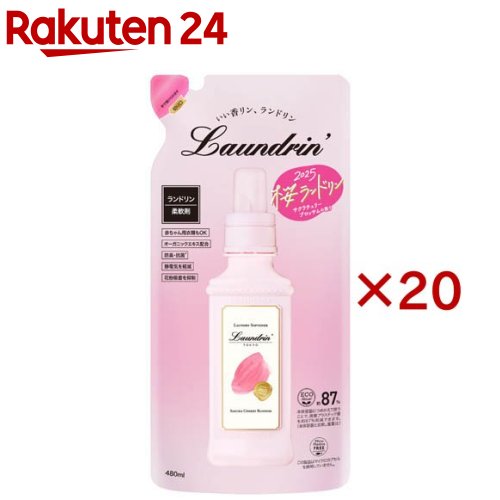 ランドリン 柔軟剤 サクラ 詰替 2025(480ml×20セット)【ランドリン】のサムネイル
