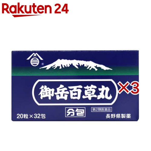 ����2������ʡ۸��ɴ��� ʬ��(32���3���å�)��ɴ��ݡ�