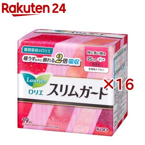 ロリエスリムガード 特に多い昼用 羽つき(19個入*16袋セット)【ロリエ】