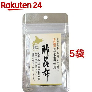 富士酢使用 酢昆布(12g*5袋セット)