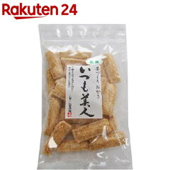 https://thumbnail.image.rakuten.co.jp/@0_mall/rakuten24/cabinet/063/4543928008063.jpg