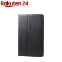 エレコム タブレットケース カバー 汎用 7〜8.4インチ 手帳型 2アングル ブラック(1個)【エレコム(ELECOM)】