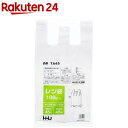 ジャパックス MAXシリーズポリ袋70L 半透明 10枚×40冊 S-73