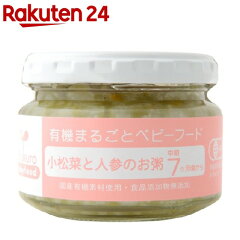 https://thumbnail.image.rakuten.co.jp/@0_mall/rakuten24/cabinet/063/4582132152063.jpg