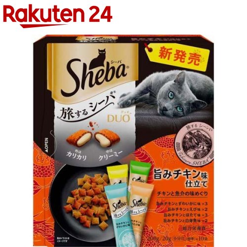 シーバ デュオ 旅するシーバ 旨みチキン味仕立て チキンと魚介の味めぐり 200g 【シーバ Sheba 】