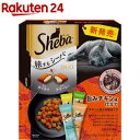 シーバ デュオ 旅するシーバ 旨みチキン味仕立て チキンと魚介の味めぐり 200g シーバ Sheba 