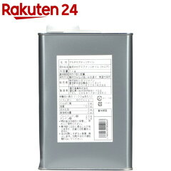 https://thumbnail.image.rakuten.co.jp/@0_mall/rakuten24/cabinet/063/4961670004063.jpg
