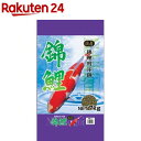 【小型宅配便OK】キョーリン　ひかりプレミアム　メガバイト グリーンL 180g ×2袋セット