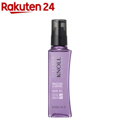 スティーブンノル モイスチュアコントロール ヘアオイル W(100ml)【スティーブンノル】