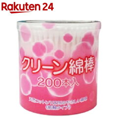 https://thumbnail.image.rakuten.co.jp/@0_mall/rakuten24/cabinet/063/4973202501063.jpg