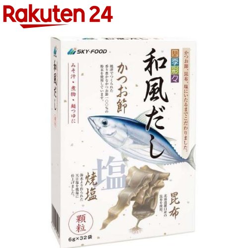 ヤマサ醤油 これうまつゆ 500mlペットボトル×12本入｜ 送料無料 調味料 出汁 だし 濃縮 つゆ