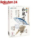 IEIRO だしパックギフト 各4袋×3pcセット だし 出汁 だしパック 無添加 ギフト 国産 セット 引き出物 引き出物セット ブライダルギフト 結婚 結婚式 内祝い 結婚内祝い プチギフト お返し 出産祝 二次会 おしゃれ 送別会 【あす楽対応】