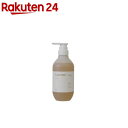 ケアミー シャンプー(500mL)