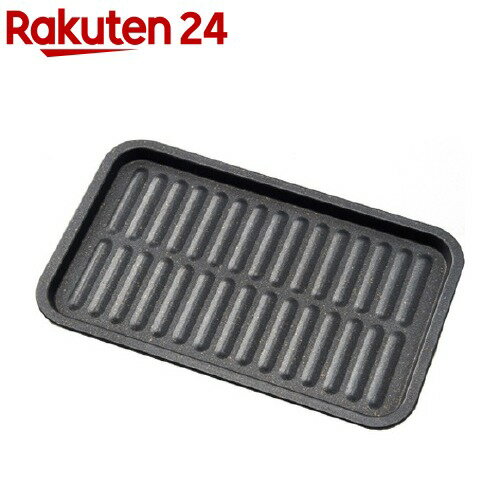 トースター専用トレー マーブル(1コ入)