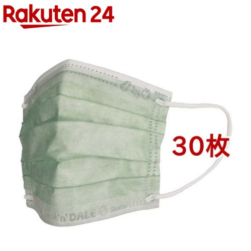 スケーター不織布プリーツマスクチッ...