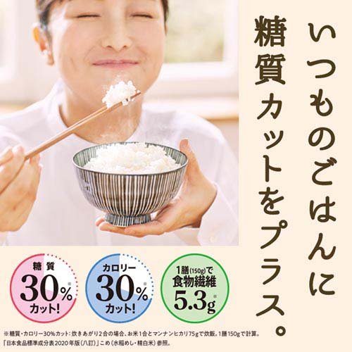 マンナンヒカリ スティックタイプ(525g(75g*7袋入)*10個セット)【マンナンヒカリ】...