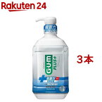 ガム・プラス デンタルリンス 低刺激ノンアルコールタイプ(900ml*3本セット)【ガム(G・U・M)】[マウスウォッシュ マウスウオッシュ 液体ハミガキ]