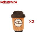 プレイ パップカップカフェ ラテ(2セット)