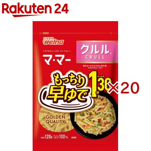 Macaroni - マ・マー 早ゆで1分30秒クルル(120g×20セット)【マ・マー】