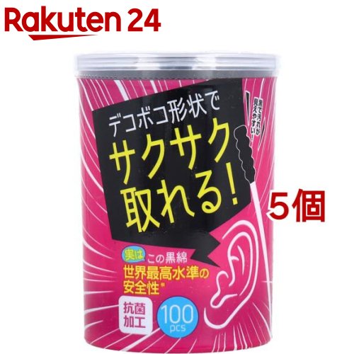 ライフ サクサク取れる！黒綿棒(100本入*5個セット)【ライフ】
