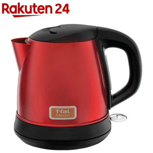 ティファール メゾン ワインレッド 1.0L KI271FJP(1台)【ティファール(T-fal)】