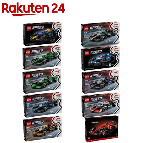 レゴ F1 スピードチャンピオン シリーズ(1個)【レゴ(LEGO)】