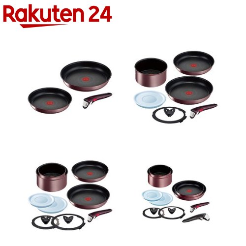 楽天市場】ティファール フライパン セット（調理器具・製菓器具 