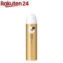 エージーデオ24 デオドラントスプレー プレミアム 無香性 S(40g)【エージーデオ24(Ag deo 24)】