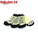 ペットソックス4足セット スニーカー S(1セット)