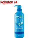 海のうるおい藻 うるおいケアリンスインシャンプー ポンプ(490ml)