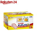はるオンパックス カイロ 貼る レギュラー 日本製 14時間持続(60個入)【オンパックス】