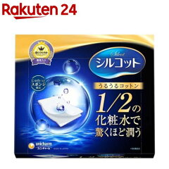 https://thumbnail.image.rakuten.co.jp/@0_mall/rakuten24/cabinet/064/4903111478064.jpg