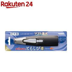 https://thumbnail.image.rakuten.co.jp/@0_mall/rakuten24/cabinet/064/4904650008064.jpg