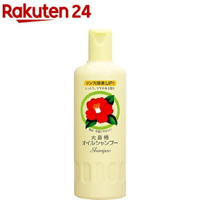 大島椿 オイルシャンプー(400ml)【大島椿シリーズ】[フケ かゆみ 乾燥 保湿 ハリ コシ やさしい]