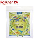 涼感リング L ディノサウルス NCL2(1個)