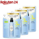 ラボン 柔軟剤 ブルーミングブルー ホワイトムスクの香り 詰め替え 3倍サイズ(1440ml*3袋セット)