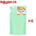 ナンバーエス うねりコントロール シャンプー 詰替え(400ml×6セット)【ナンバーエス】