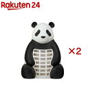 バルサン ざんねんないきもの事典 虫よけパンダ 270日(2セット)【バルサン】