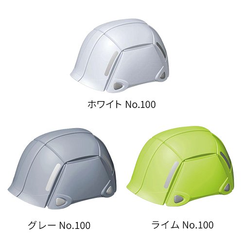 トーヨー 防災用ヘルメット(1個)