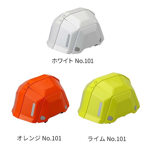 トーヨー 防災用ヘルメット(1個)