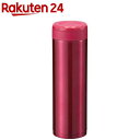 フォルテック サースティマグ 800ml レッド RH-1606(1個)【フォルテック(FORTEC)】