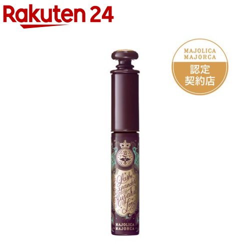 マジョリカ マジョルカ ラッシュエキスパンダー 孔雀ロング BK900 ロゼブラック(6g)【MAJOLICA MAJORCA(マジョリカ マジョルカ)】のサムネイル