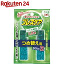 ブレスケア ミント つめ替え用(50粒 2コ入)【100ycpdh】【ブレスケア】 息リフレッシュ