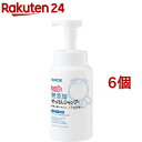 シャボン玉 無添加せっけんシャンプー 泡タイプ(520ml*6個セット)【シャボン玉石けん】