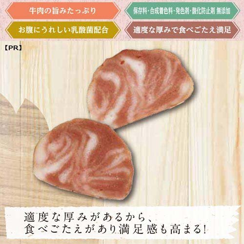 サンプル画像3